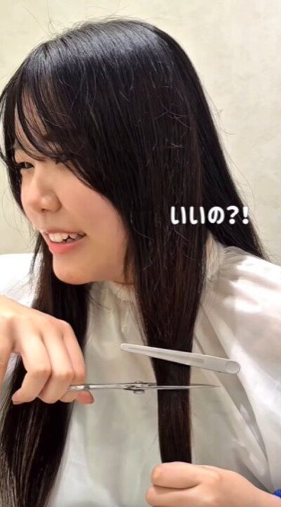 出所：@view_haluka