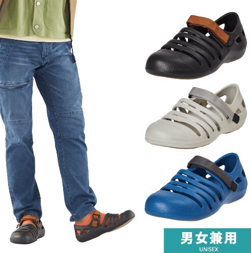 画像出典：ワークマン公式オンラインストア