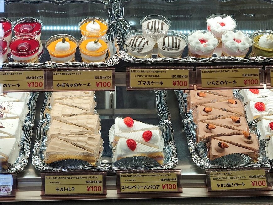 出所：@muquila_jun