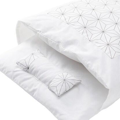 出所：ニトリネット もぐって遊べるすっぽりペット布団