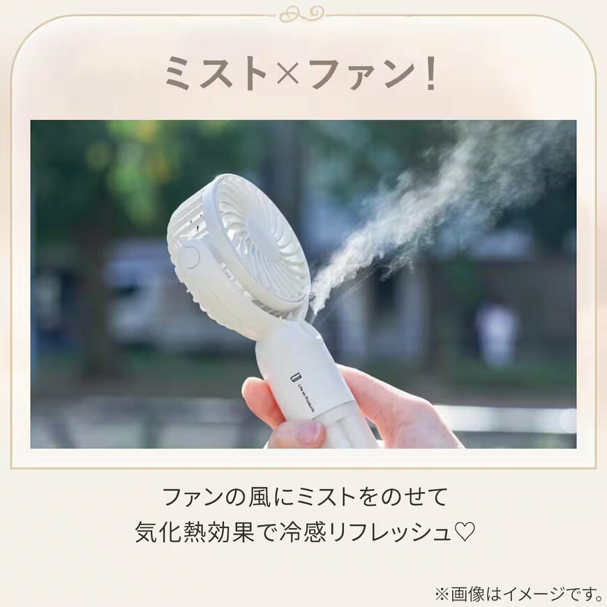 画像出所：ニトリネット