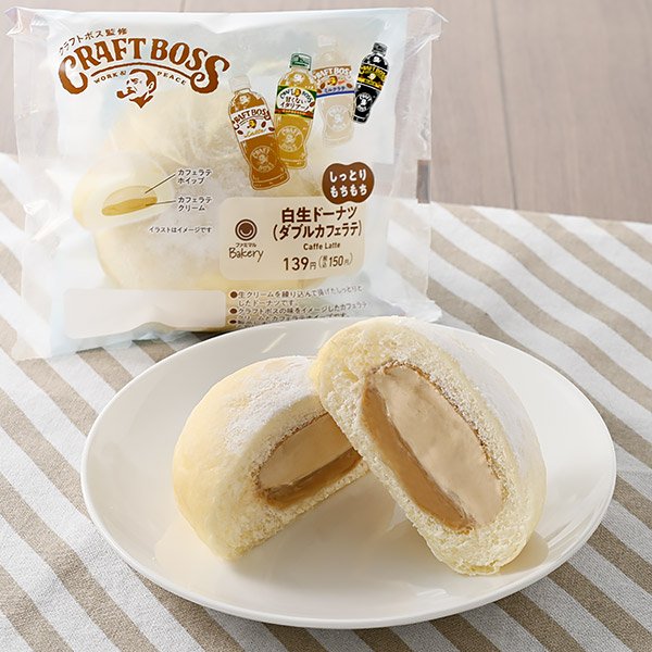 出所：株式会社ファミリーマート「今週の新商品」