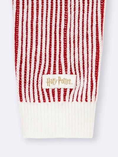 出所：GU公式 クルーネックカーディガン Harry Potter カラー 01 OFF WHITE