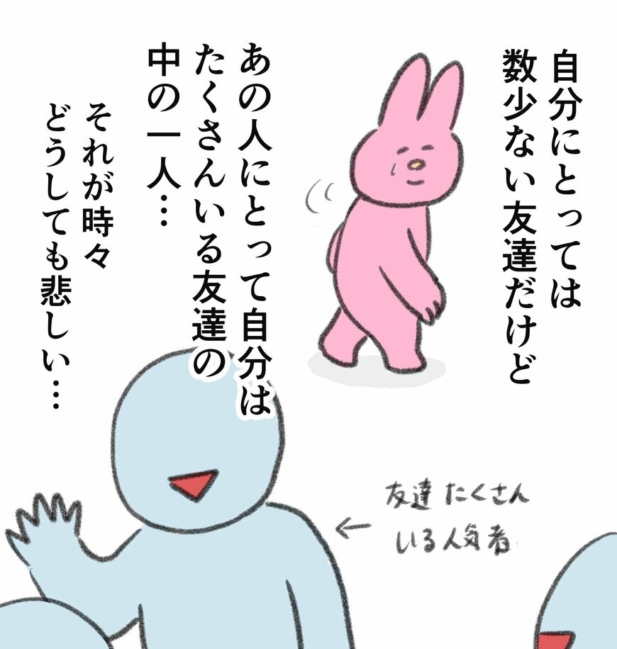 出所：@naonyan_naonyan