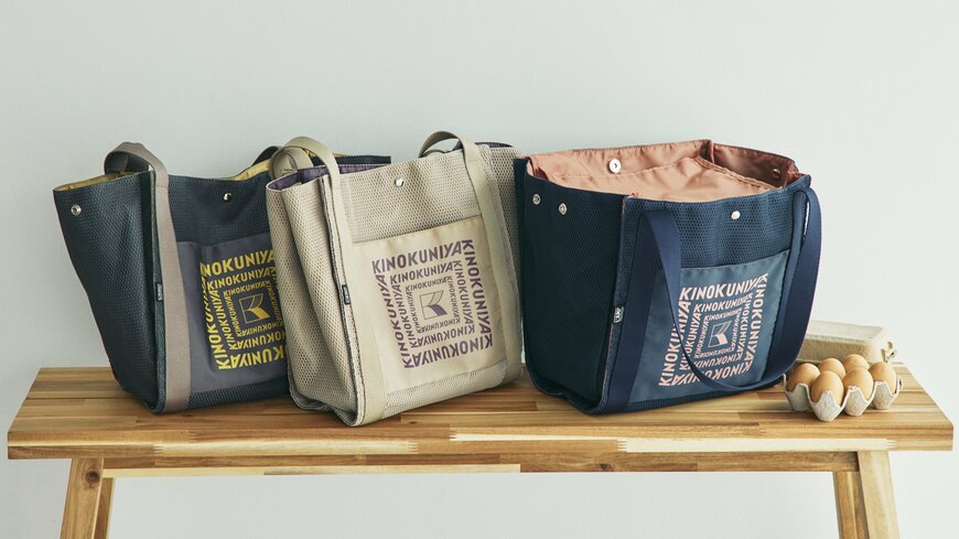 画像出所：PR TIMES