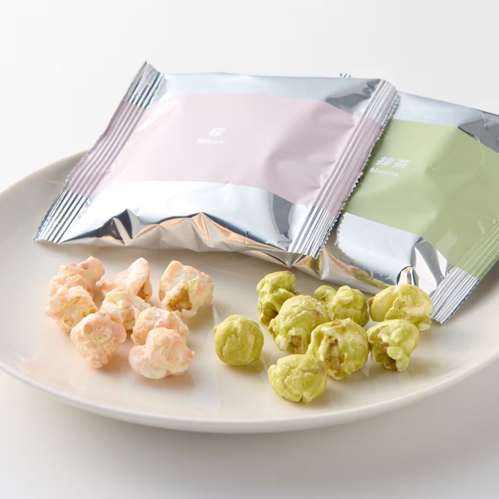 画像出所：無印良品公式オンラインストア