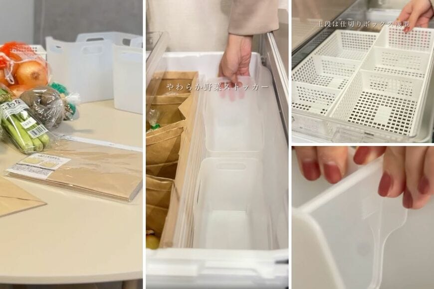 【100均収納】セリアやダイソーのアイテムで〈冷蔵庫の野菜室〉をスッキリ整える！「開けた時にトキメキますね！」と話題
