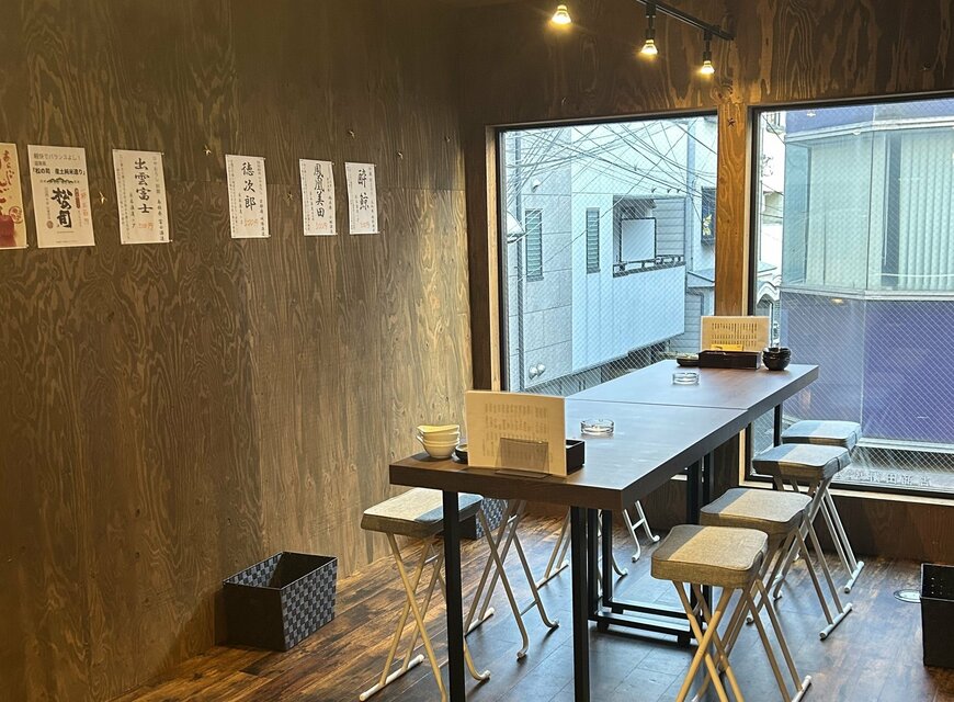 「思わず笑ってしまう」居酒屋のおでんメニュー　想像の斜め上を行く店主のネーミングとは