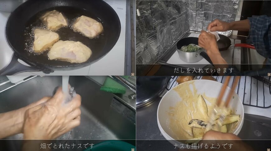 出所：@kinoe_playland