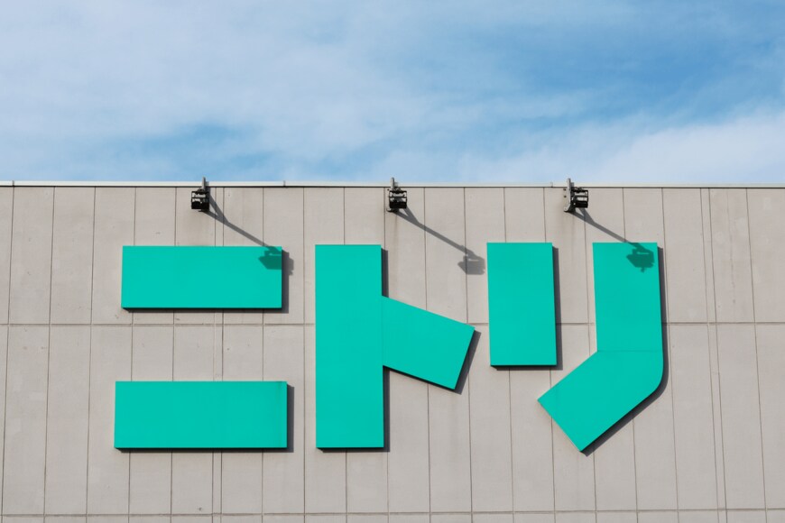 Ned Snowman/shutterstock.com