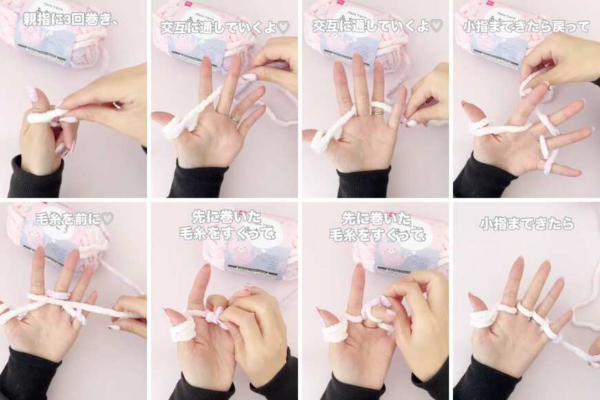 出所：＠azu_mama0324