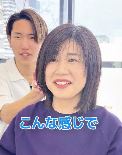 出所：@view_terashi_short