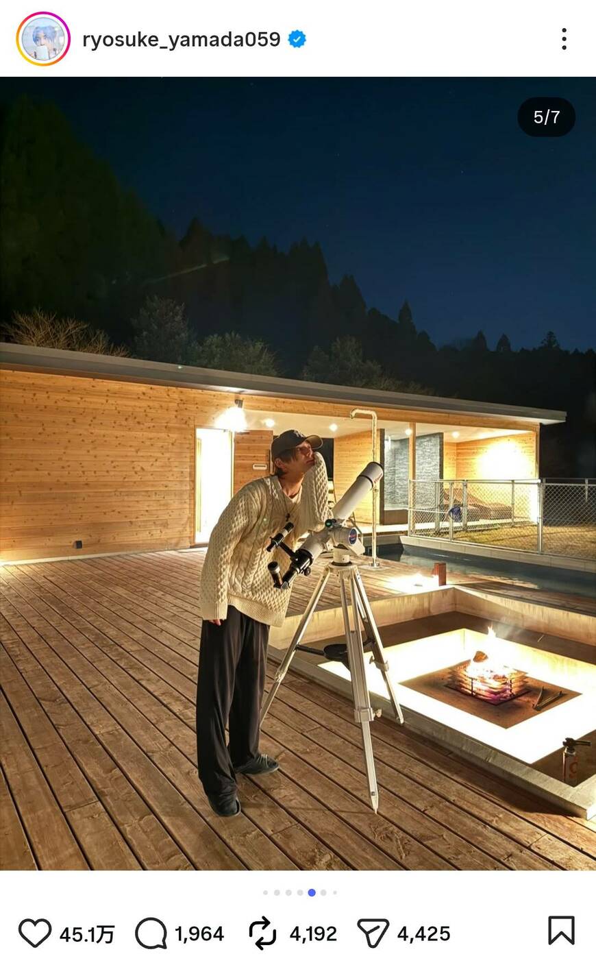 出所：山田涼介のInstagram（＠ryosuke_yamada059）参照日：2026年2月14日