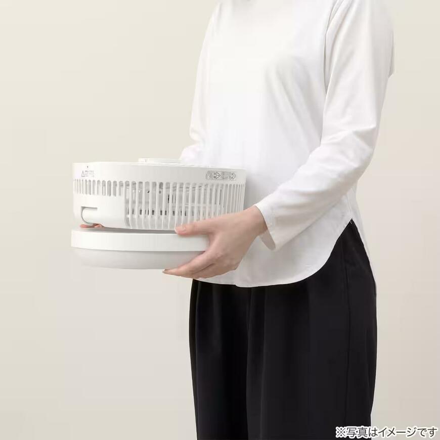 ニトリ、折りたためるコードレス扇風機商品画像