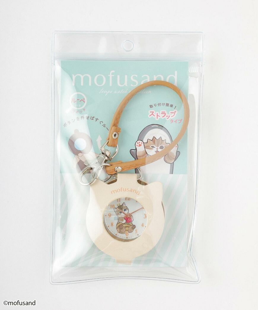 ハニーズ、mofusand／ストラップルーペウォッチ画像