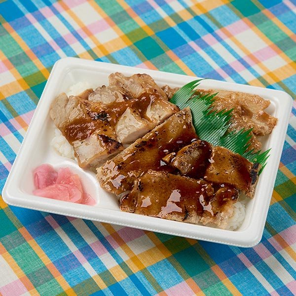 ファミリーマートの新商品その1