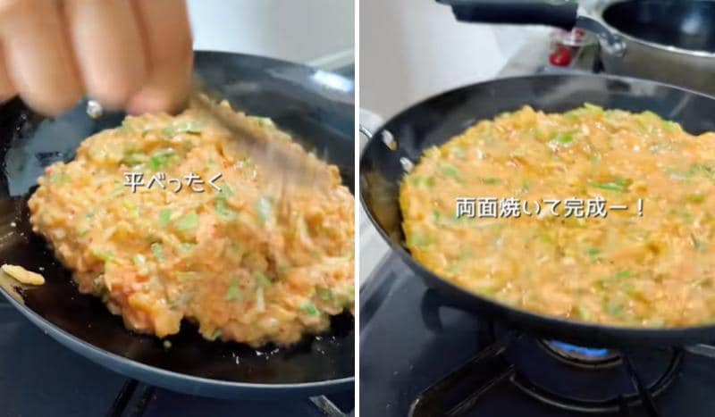 投稿の画像