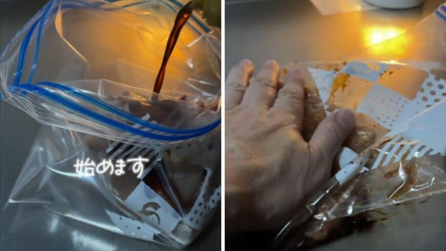 投稿動画のワンシーン