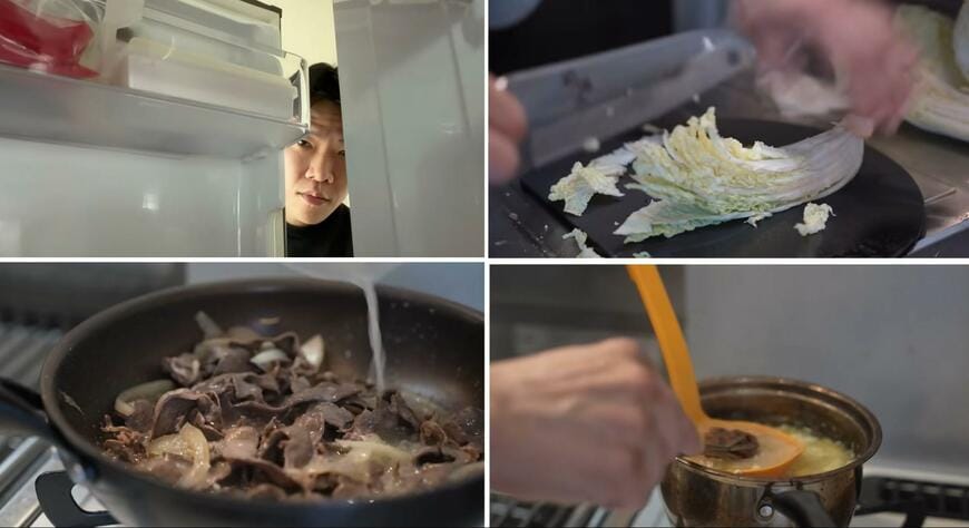 団地の暮らしの紹介