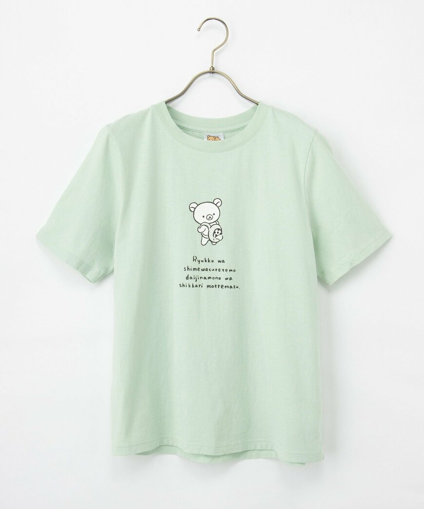 ハニーズ公式 リラックマ/Tシャツ(ミント前)