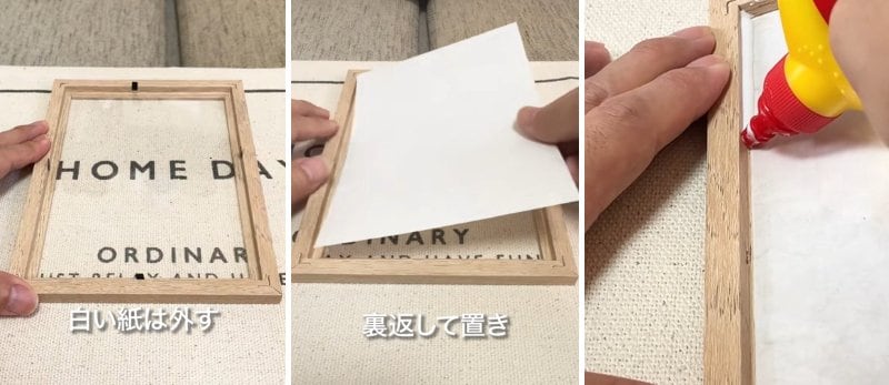 ダイソーとセリアの商品を使ったDIY