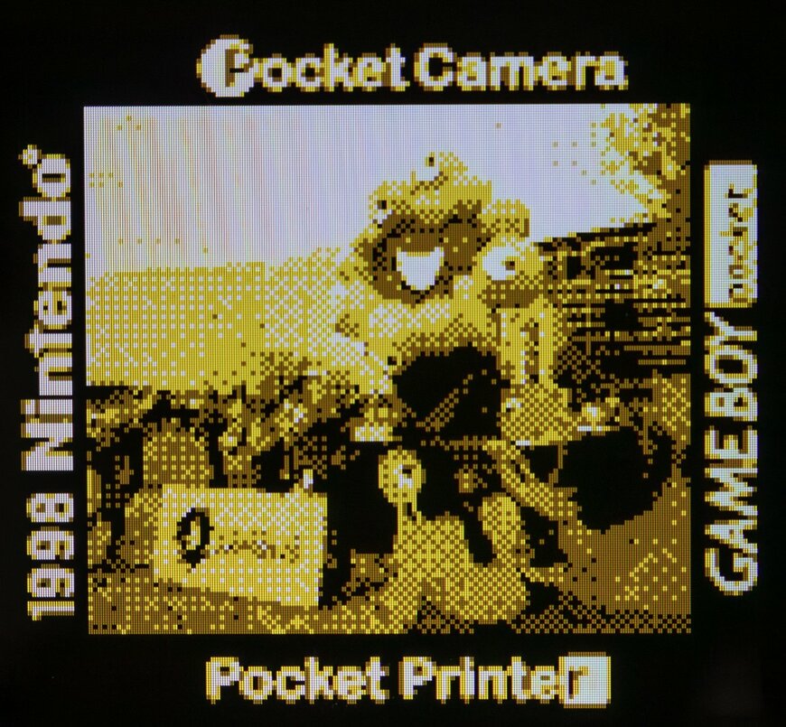 関西万博ので撮影されたもの