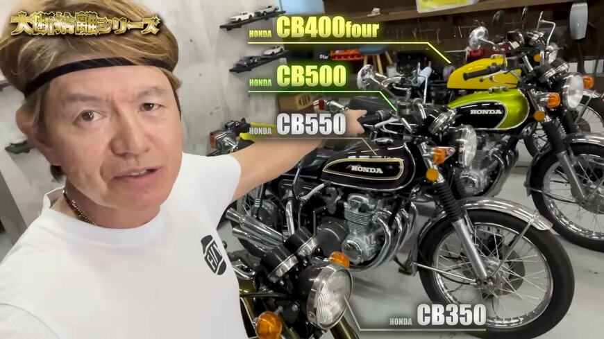 ヒロミのYouTube動画のスクリーンショット