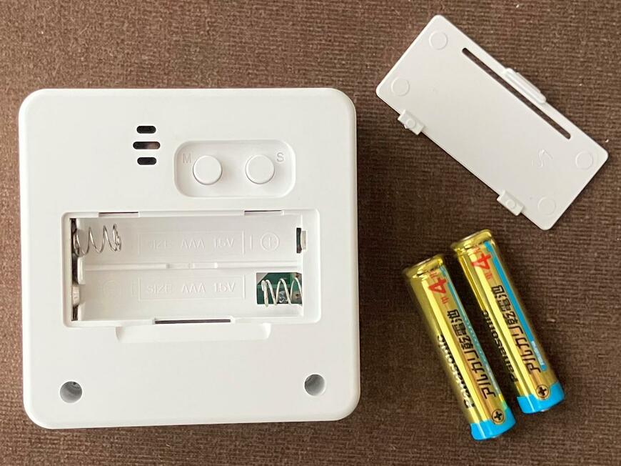 「4WAYキッチンタイマー」