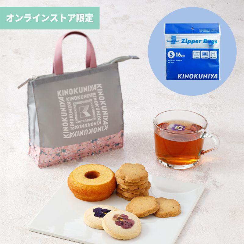 ＜オンラインストア限定・スライドジッパー付＞紀ノ国屋 フローラルスイーツバッグ