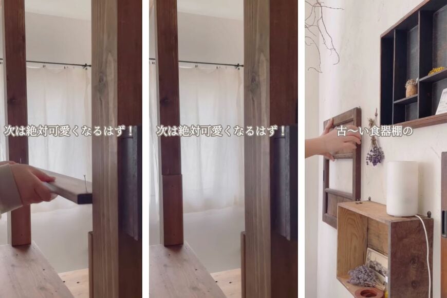 投稿動画のワンシーン