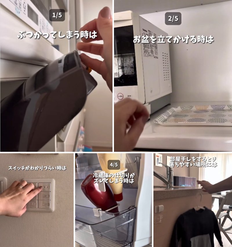 セリアの商品を使ったDIY