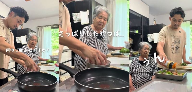 出所：<u><a href="https://www.tiktok.com/@masashee/video/7664536569935695124" target="_blank">@masashee</a></u>