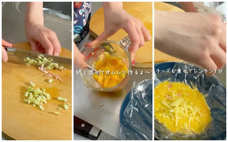 投稿動画のワンシーン