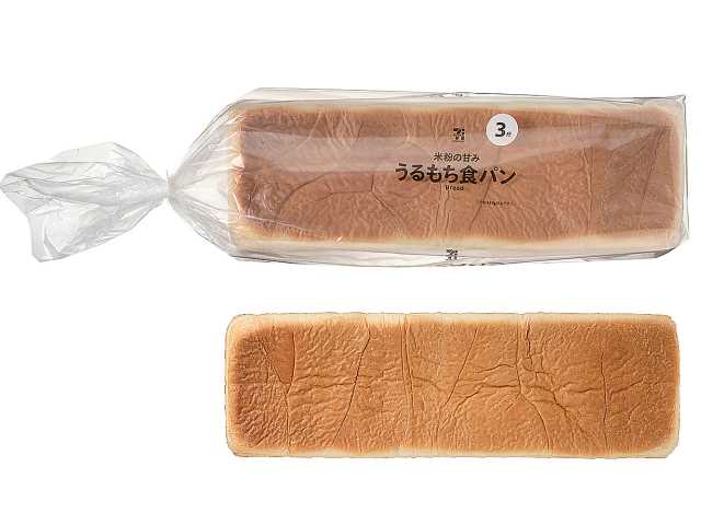 セブン-イレブンの新商品：7プレミアム　うるもち食パン　3斤