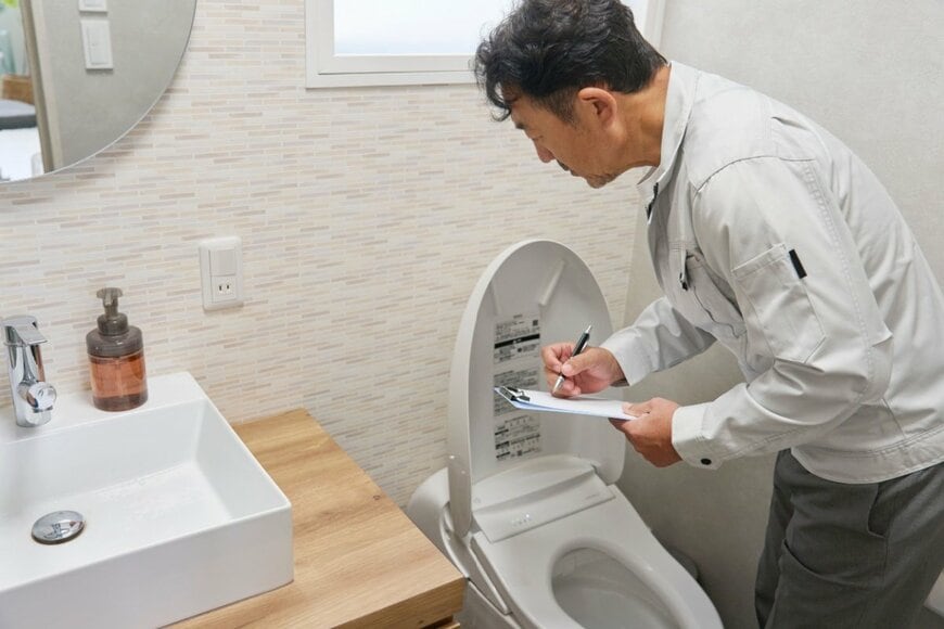 エネルギーに関するさまざまな話題