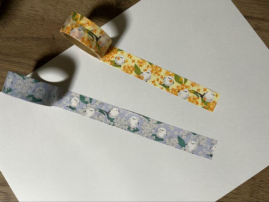 キャンドゥ、02KSマスキングテープ20mm×3m画像