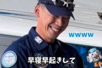 【自衛官にインタビュー】ブルーインパルス整備員のリアル　「現役隊員が語る言葉」に大きな反響