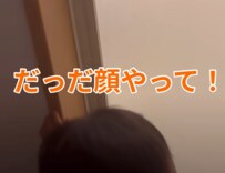 【大家族】「変顔炸裂」子供たちが大活躍！大家族のナイトルーティンに大反響！