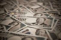 高市新総裁の注目政策「給付付き税額控除」とは？《給付付き税額控除・給付・減税》を比較