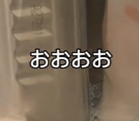 【シングルファザー晩御飯】「おおおお」シングルファザー1人の夜の「非常食晩御飯」に大注目！