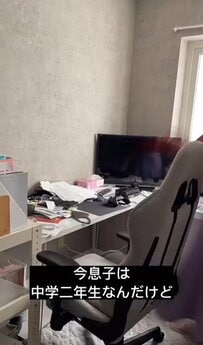 「やる気アップしそう！」散らかりがちな子ども部屋…無印良品アイテムで勉強がはかどる空間に大変身！