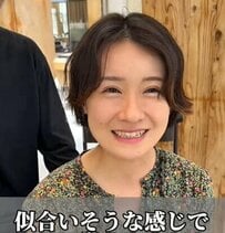 パーマに失敗した女性がイメチェン　まさかの仕上がりに思わず驚き