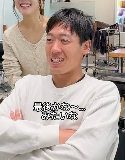 人気美容師