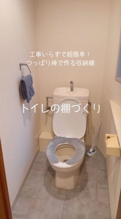 投稿の画像