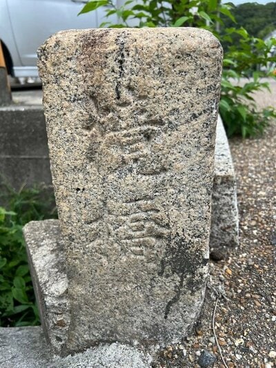 親柱