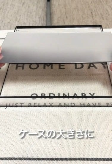 ダイソーの商品を使ったDIY