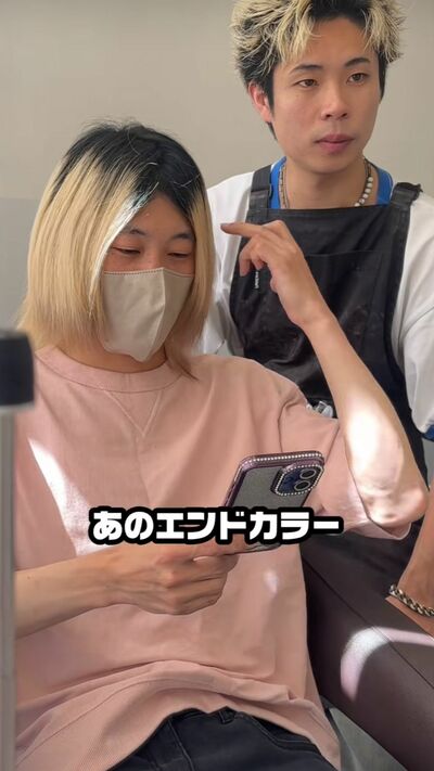 エンドカラーにブラックを取り入れます