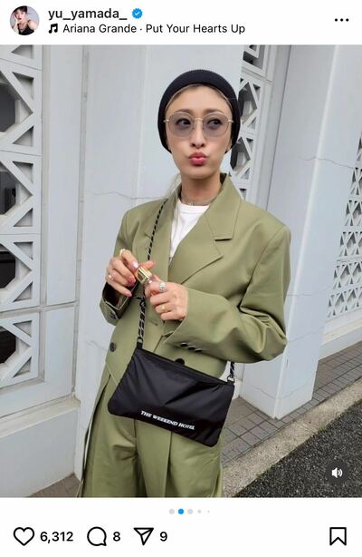 山田優のInstagram投稿