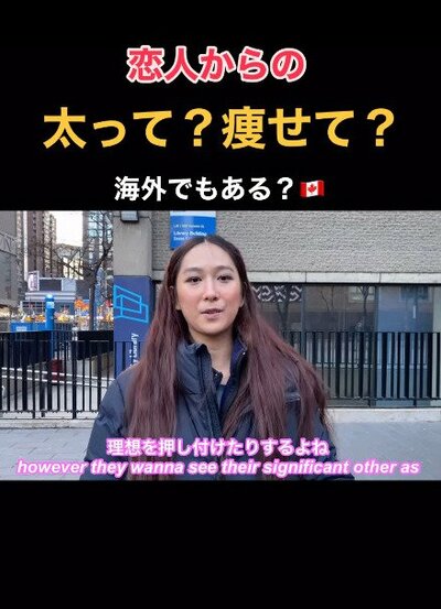 投稿動画のワンシーン