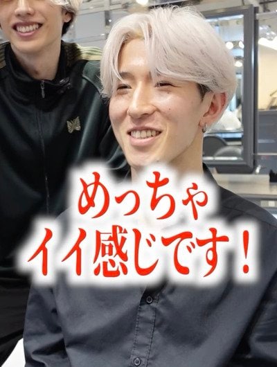 人気美容師